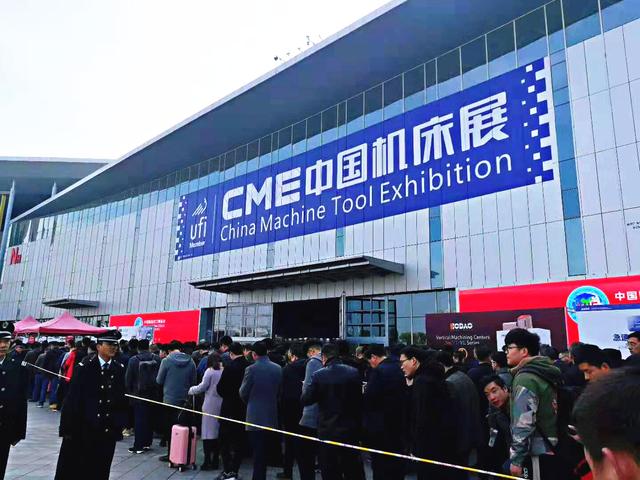 2019CME中国机床展的创新、突破与蜕变 2019CME中国机床展的创新、突破与蜕变