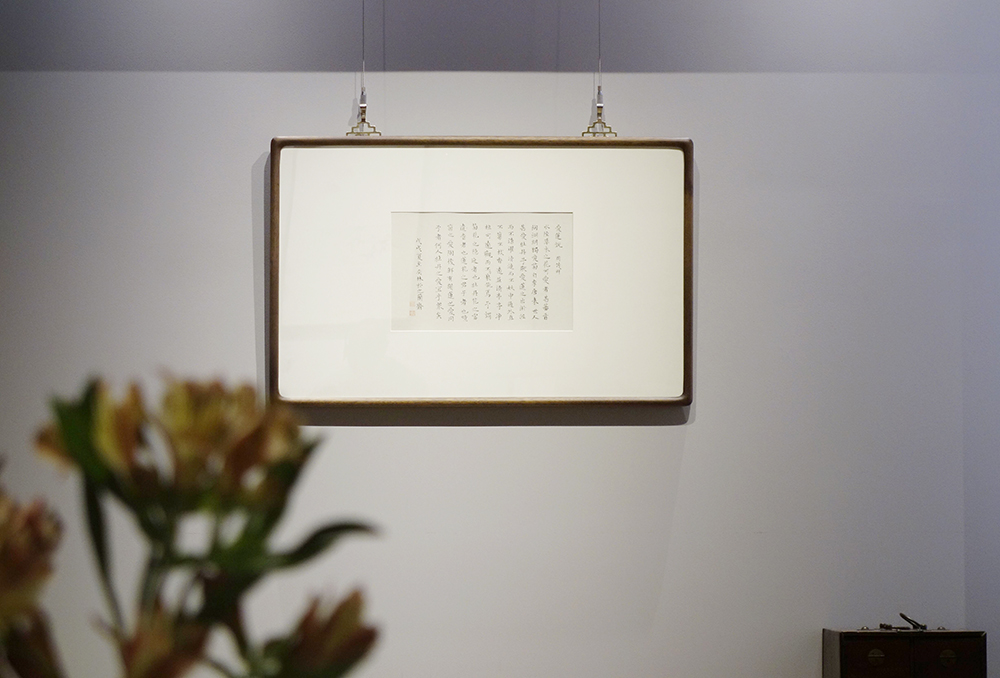 安宁观志 · 谢奕林作品展