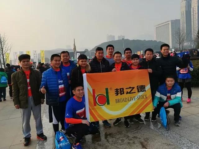 恭贺邦之德团队成功完赛黄石半马