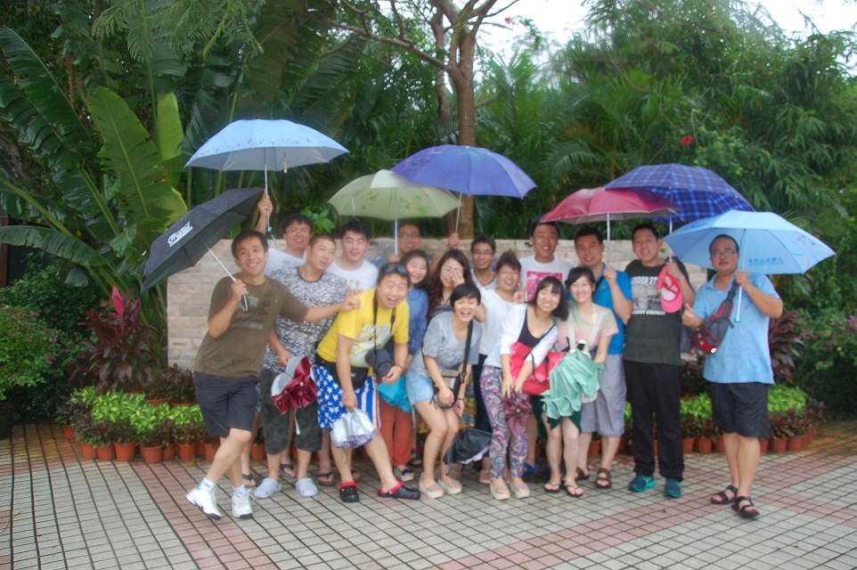 2013上元工控海南洗肺之旅 2013上元工控海南洗肺之旅