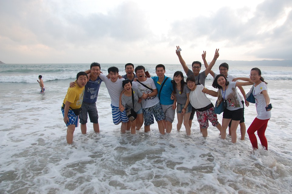 2013上元工控海南洗肺之旅 2013上元工控海南洗肺之旅