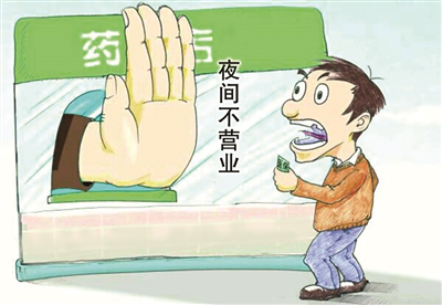 医改在即，巨米智能处方售药机或成医药零售新风口