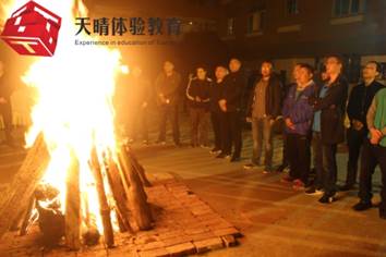 活動游戲類拓展項目:篝火晚會 活動游戲類拓展項目:篝火晚會