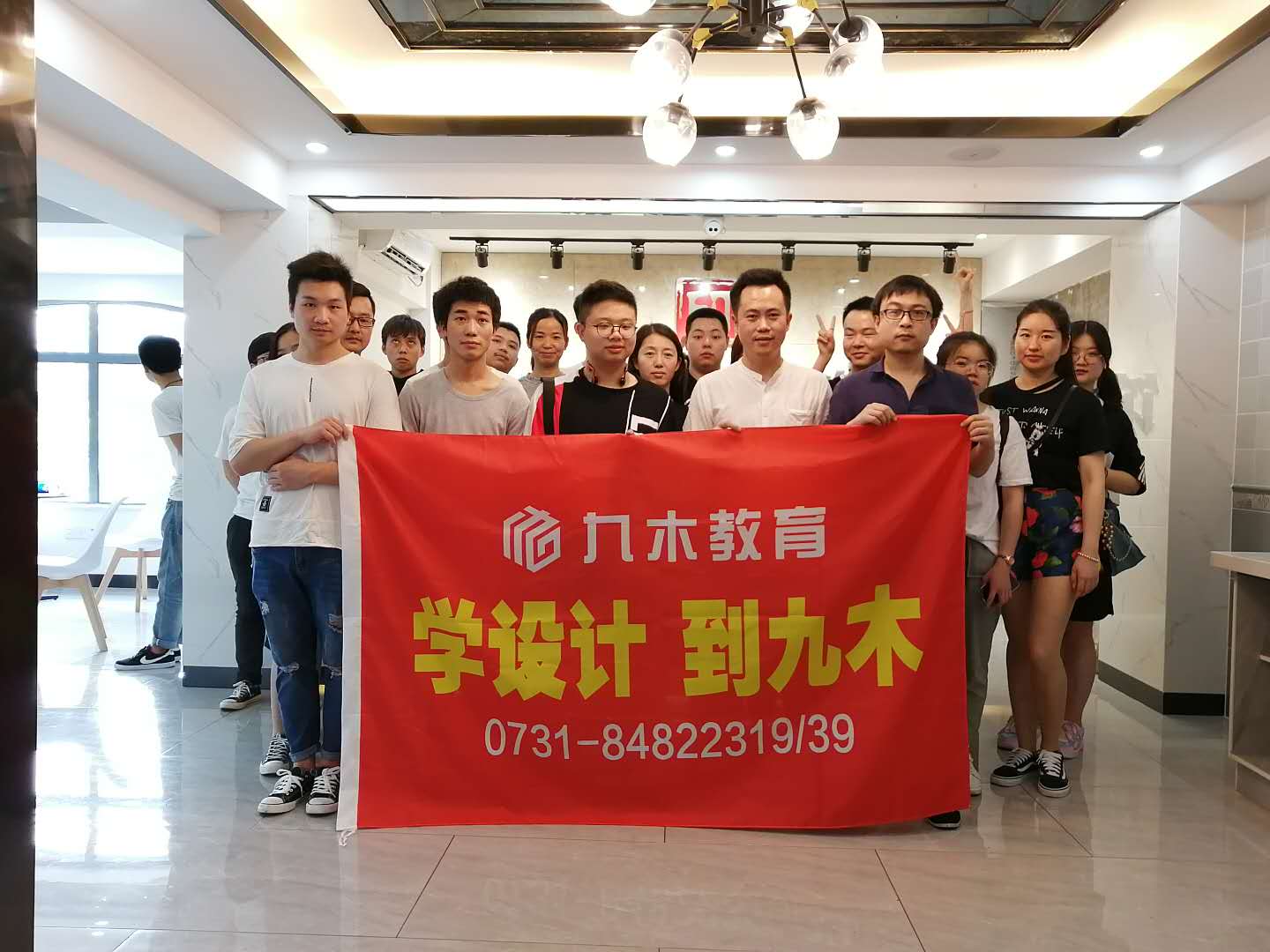 2019年6月5日湖南印美装饰公司参观学习材料，以及公司样板间