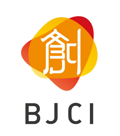 北京市文化创意产业促进中心