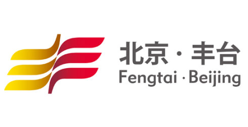  丰台区文化创意产业促进中心 