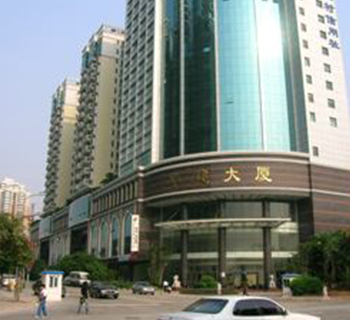 华建大厦