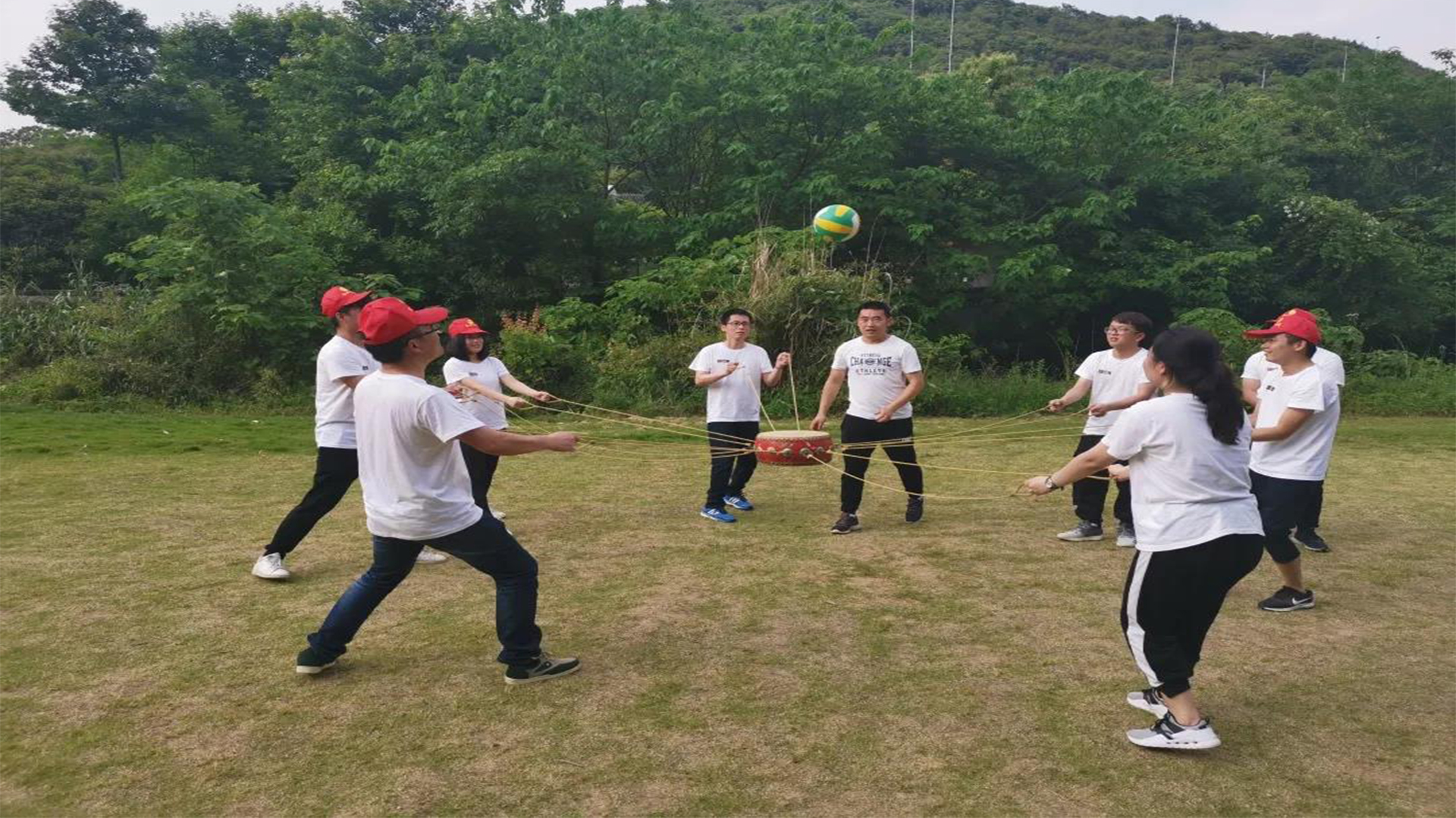 集团总部团建