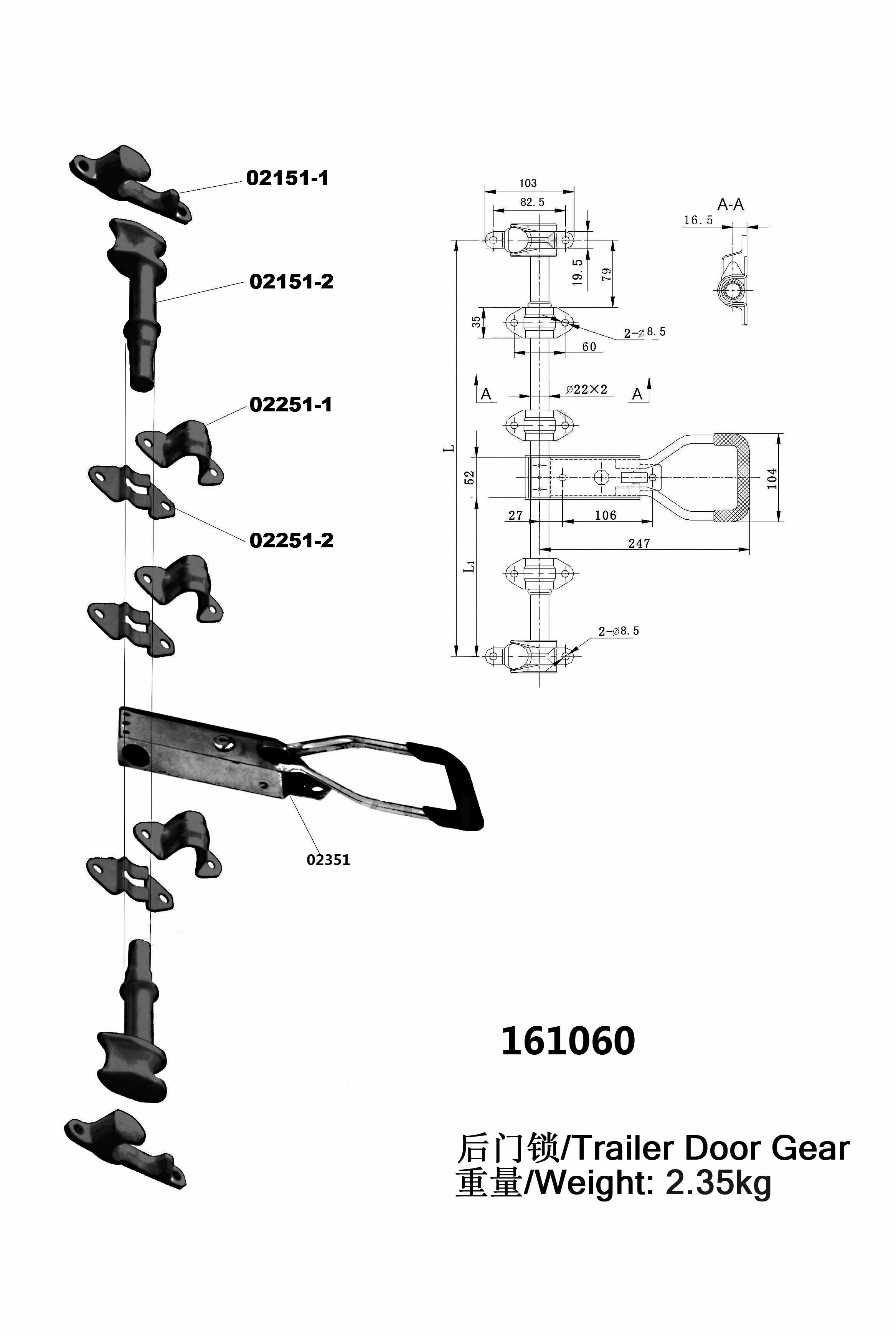 KS161060