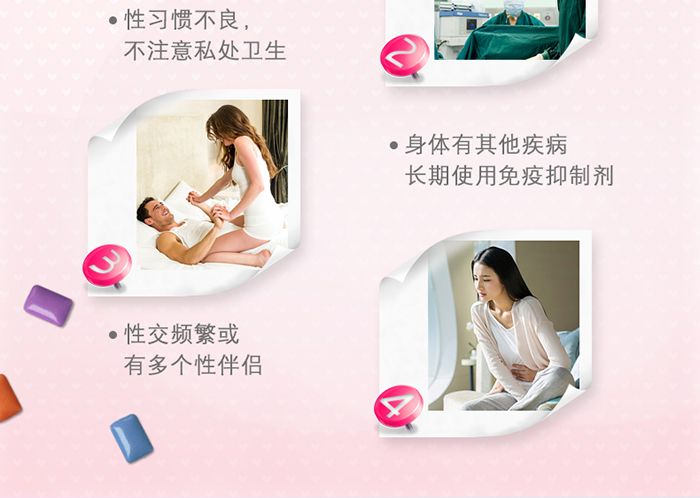 婦科泡騰片OEM代加工