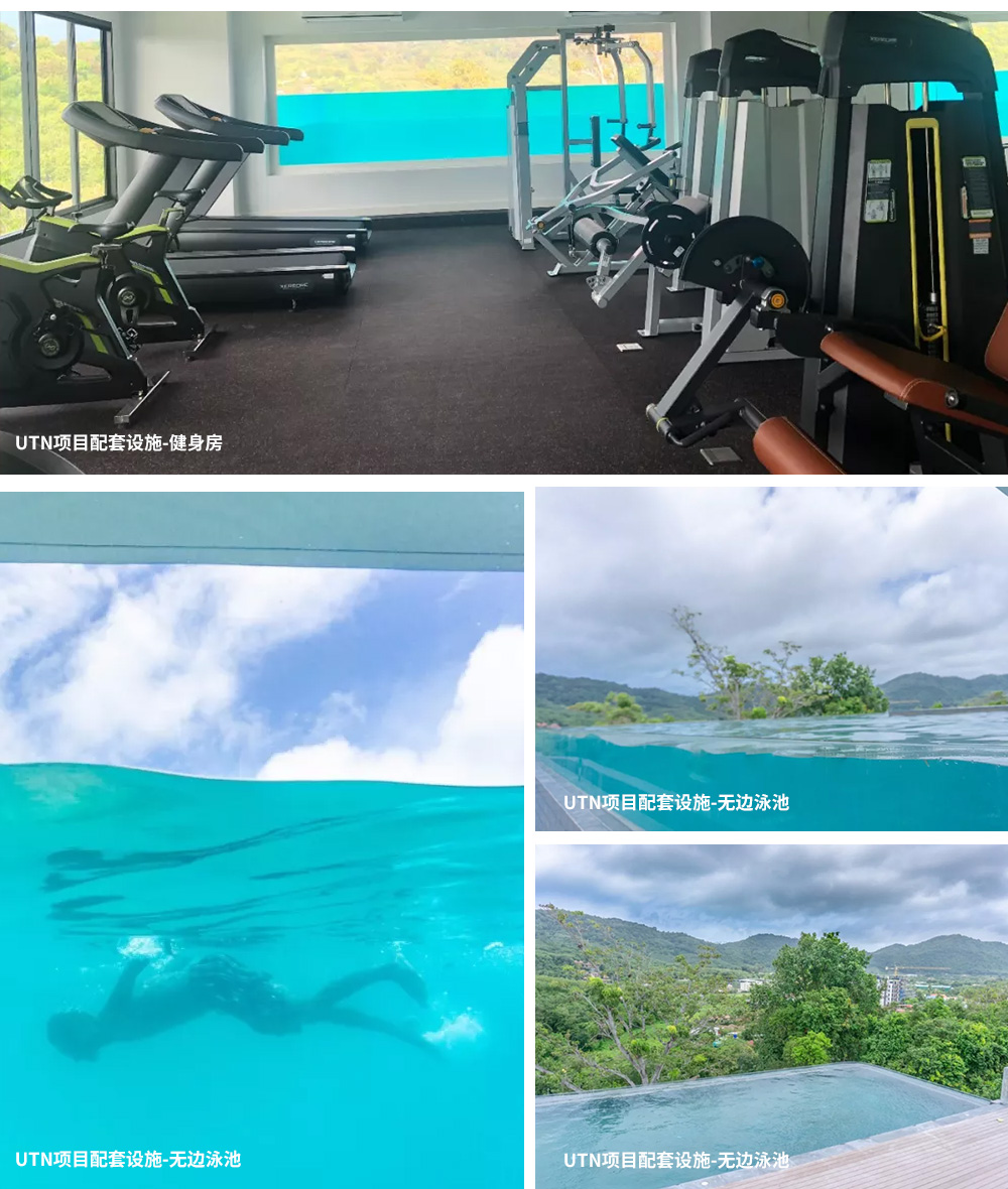 普吉岛奈汉海滩酒店公寓/别墅UTN 普吉岛奈汉海滩酒店公寓/别墅UTN
