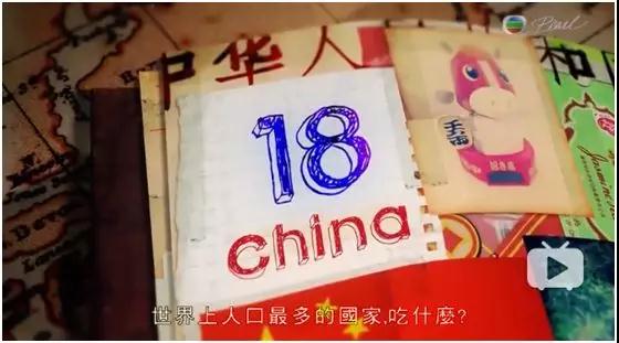 看记录片涨知识:这20个国家的饮食方式,为何被誉为健康饮食? 看记录片涨知识:这20个国家的饮食方式,为何被誉为健康饮食?
