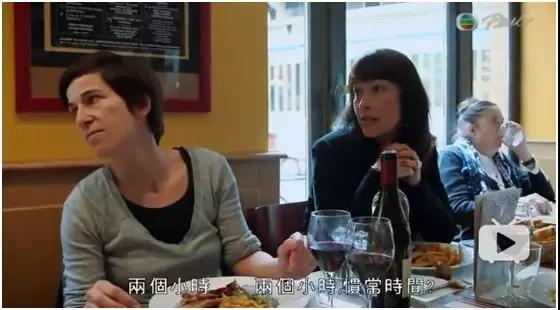 看记录片涨知识:这20个国家的饮食方式,为何被誉为健康饮食? 看记录片涨知识:这20个国家的饮食方式,为何被誉为健康饮食?