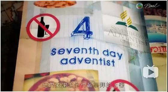 看记录片涨知识:这20个国家的饮食方式,为何被誉为健康饮食? 看记录片涨知识:这20个国家的饮食方式,为何被誉为健康饮食?