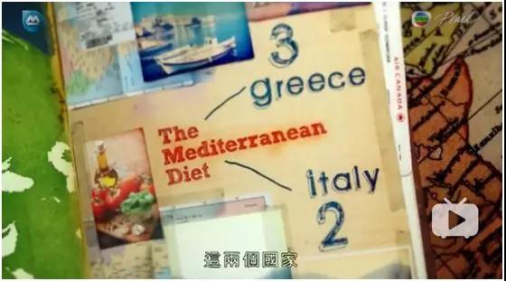 看记录片涨知识:这20个国家的饮食方式,为何被誉为健康饮食? 看记录片涨知识:这20个国家的饮食方式,为何被誉为健康饮食?
