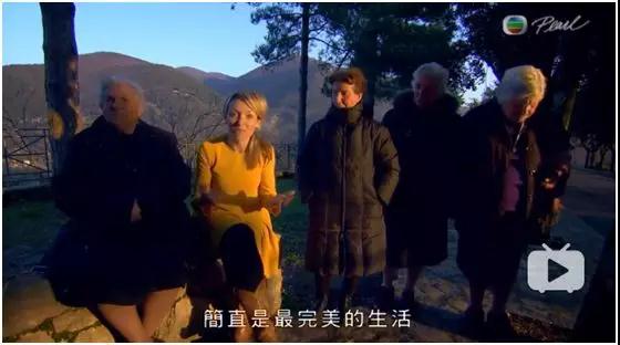 看记录片涨知识:这20个国家的饮食方式,为何被誉为健康饮食? 看记录片涨知识:这20个国家的饮食方式,为何被誉为健康饮食?