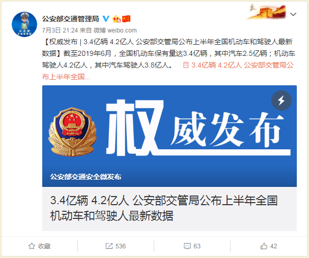 喜报|广东月福夺得2019年江门市“科技杯”创新创业大赛成长企业组三等奖! 喜报|广东月福夺得2019年江门市“科技杯”创新创业大赛成长企业组三等奖!