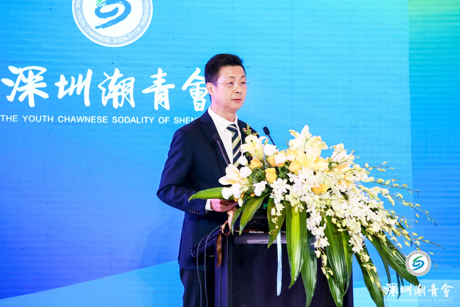 汇聚潮青,携手同行,深圳潮青会2019年度盛典感恩有您! 汇聚潮青,携手同行,深圳潮青会2019年度盛典感恩有您!