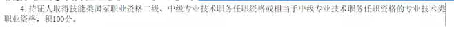 大湾区百万年薪只缴15万个税,政府帮缴30万万! 大湾区百万年薪只缴15万个税,政府帮缴30万万!