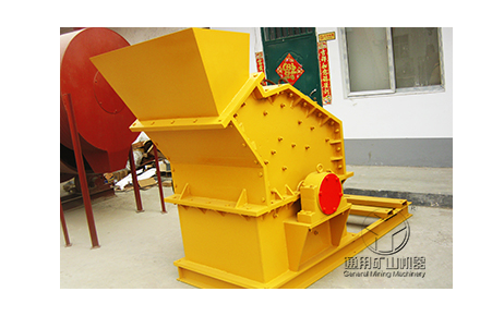 High-efficiency Fine Crusher High-efficiency Fine Crusher