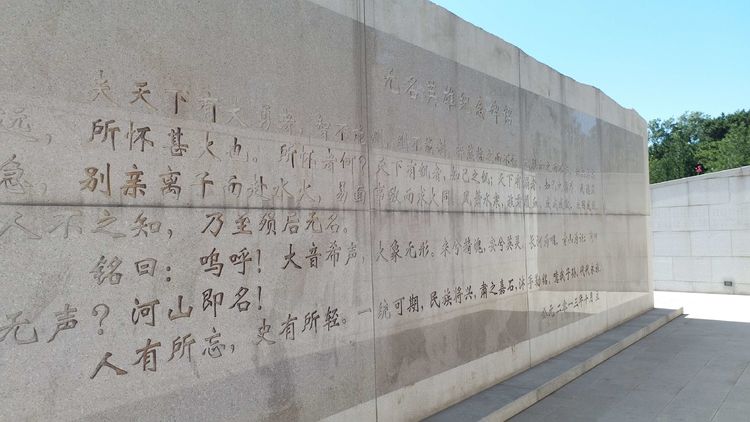 1982年，台湾一老人带着骨灰来北京，惊动中央：4天后葬入八宝山