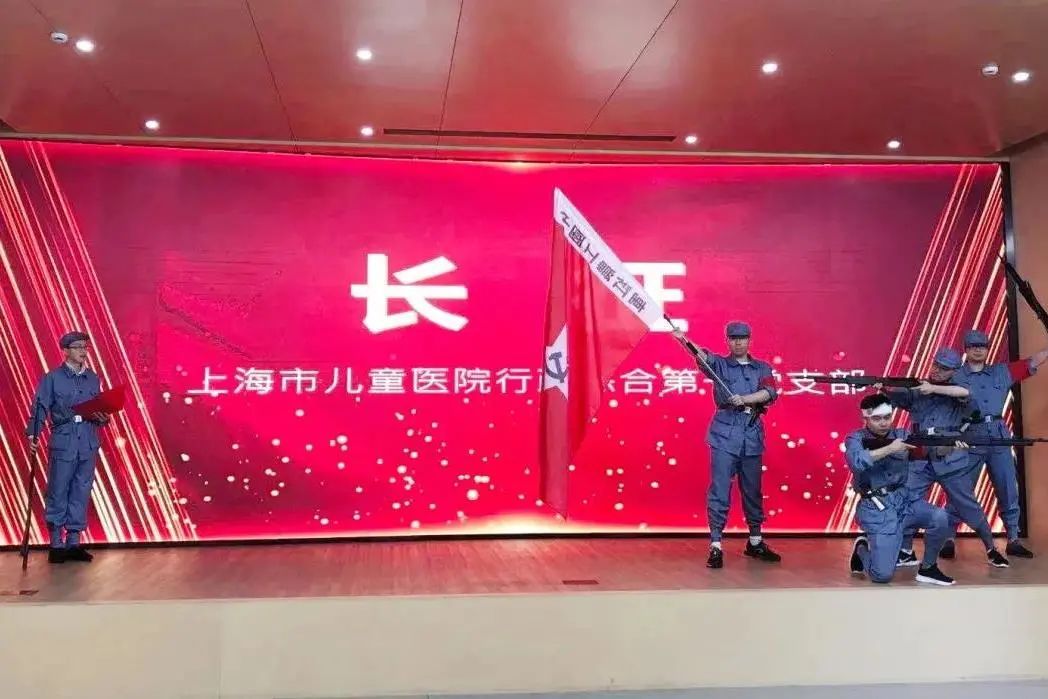 七一将近,且看普世万联青年律师献礼建党百年的正确姿势 七一将近,且看普世万联青年律师献礼建党百年的正确姿势