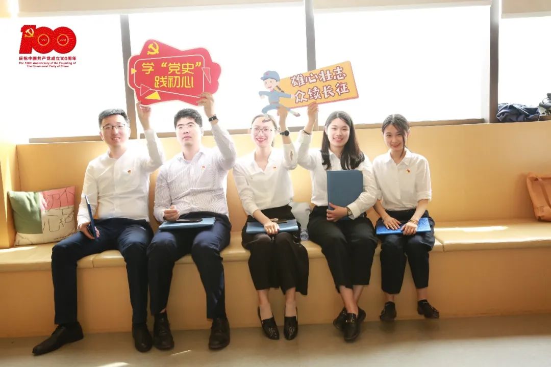 七一将近,且看普世万联青年律师献礼建党百年的正确姿势 七一将近,且看普世万联青年律师献礼建党百年的正确姿势