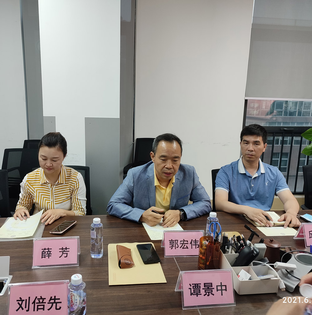 热烈庆祝 | 创新育成研究院与深圳中科先进产业并购基金管理有限公司达成战略合作 热烈庆祝 | 创新育成研究院与深圳中科先进产业并购基金管理有限公司达成战略合作