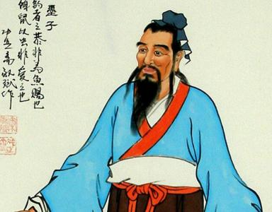 墨子——“中國科學(xué)家始祖”