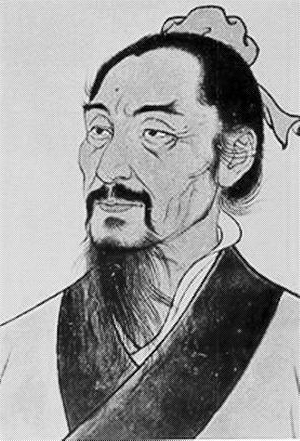 墨子——“中國科學(xué)家始祖”