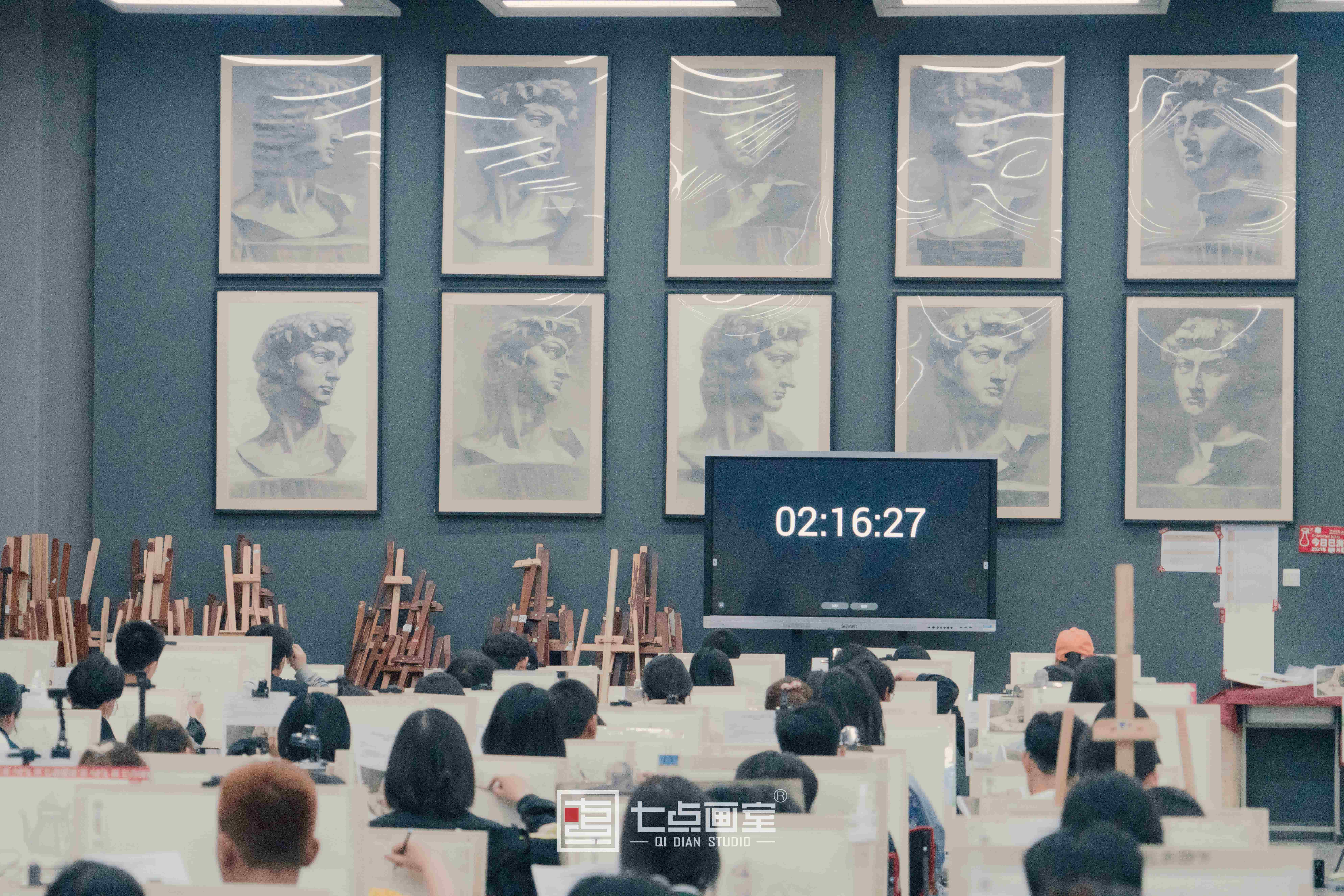 【七点画室第一次月考】朝着梦想,努力追逐! 【七点画室第一次月考】朝着梦想,努力追逐!