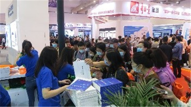 NewClass Higher Education Expo China in Qingdao was Successfully Held