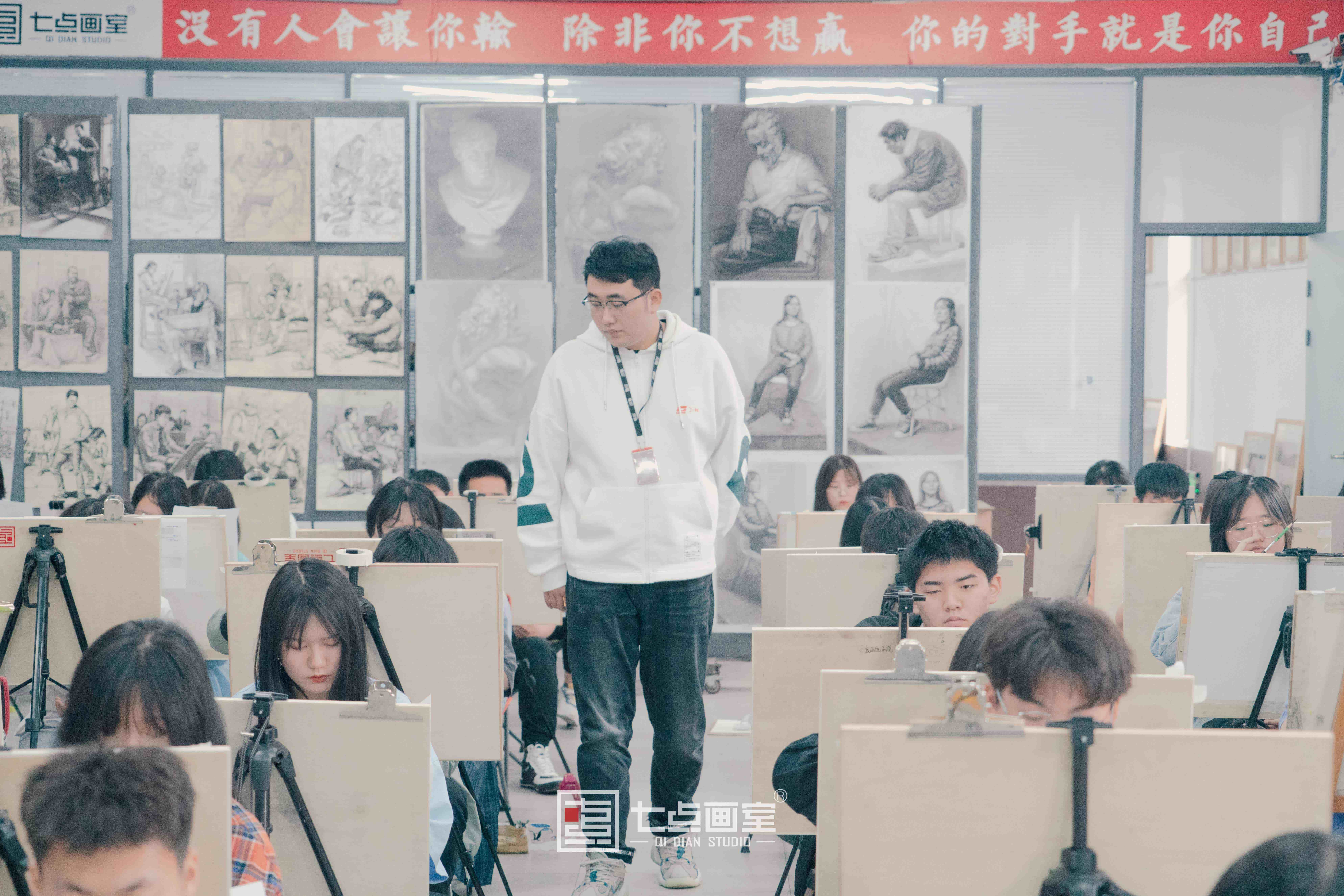 【七点画室第一次月考】朝着梦想,努力追逐! 【七点画室第一次月考】朝着梦想,努力追逐!