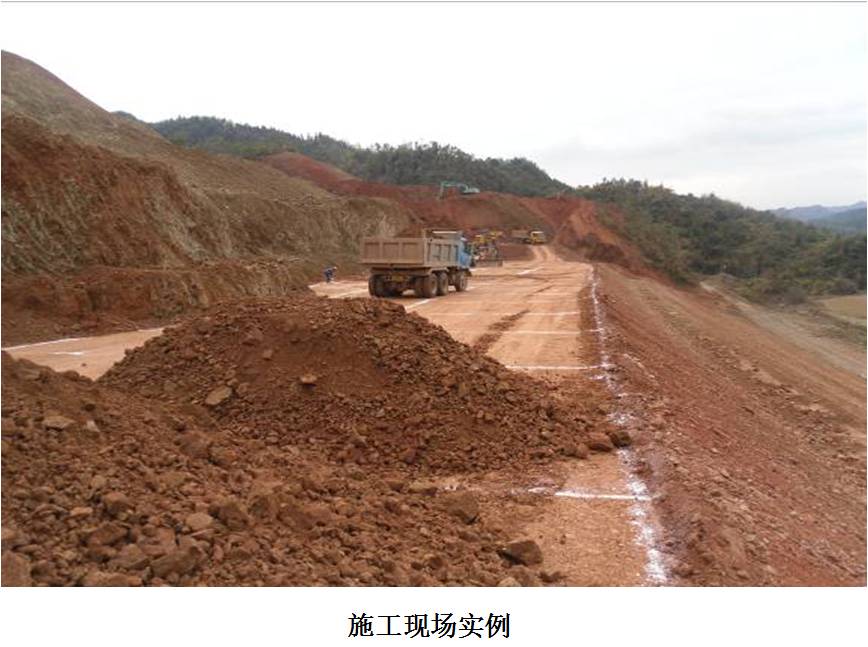 施工技術 | 路基工程+橋涵臺背回填 施工技術 | 路基工程+橋涵臺背回填