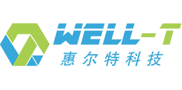 广东惠尔特纳米科技有限公司