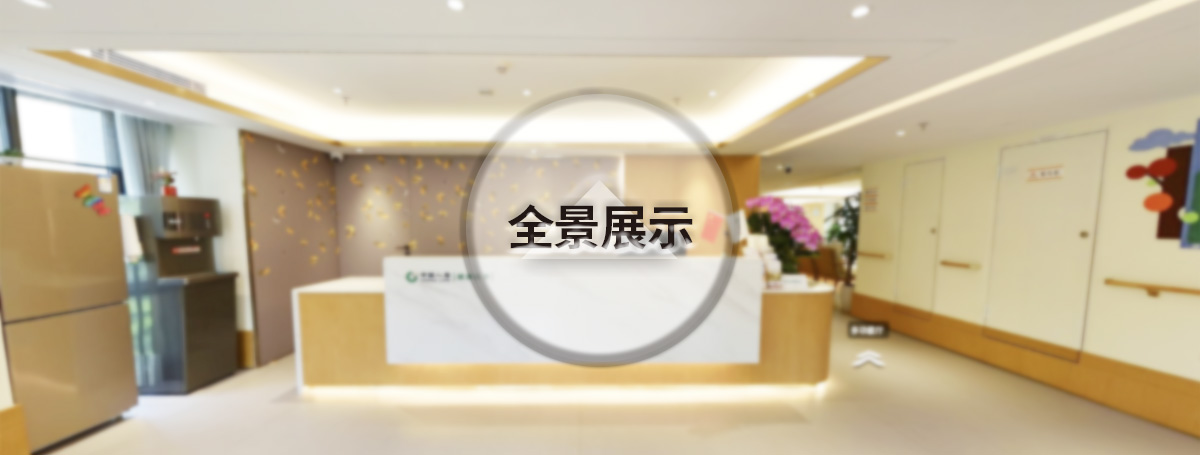 罗湖宝丰苑项目 罗湖宝丰苑项目