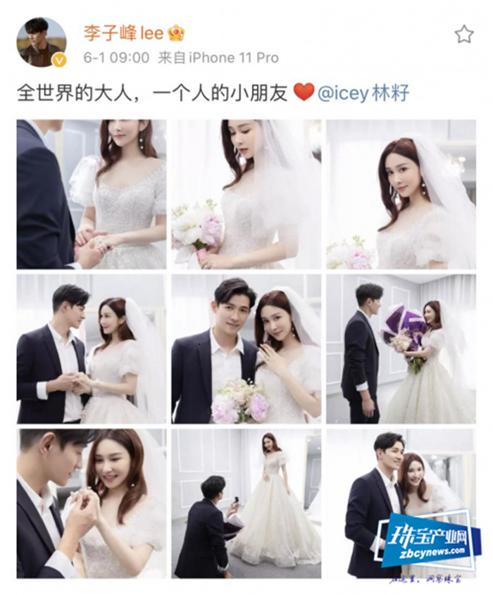 演员李子峰求婚成功!用DR求婚钻戒为爱承诺! 演员李子峰求婚成功!用DR求婚钻戒为爱承诺!