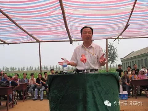 邱建生：晏阳初乡村建设学院筹办日记（2003年）
