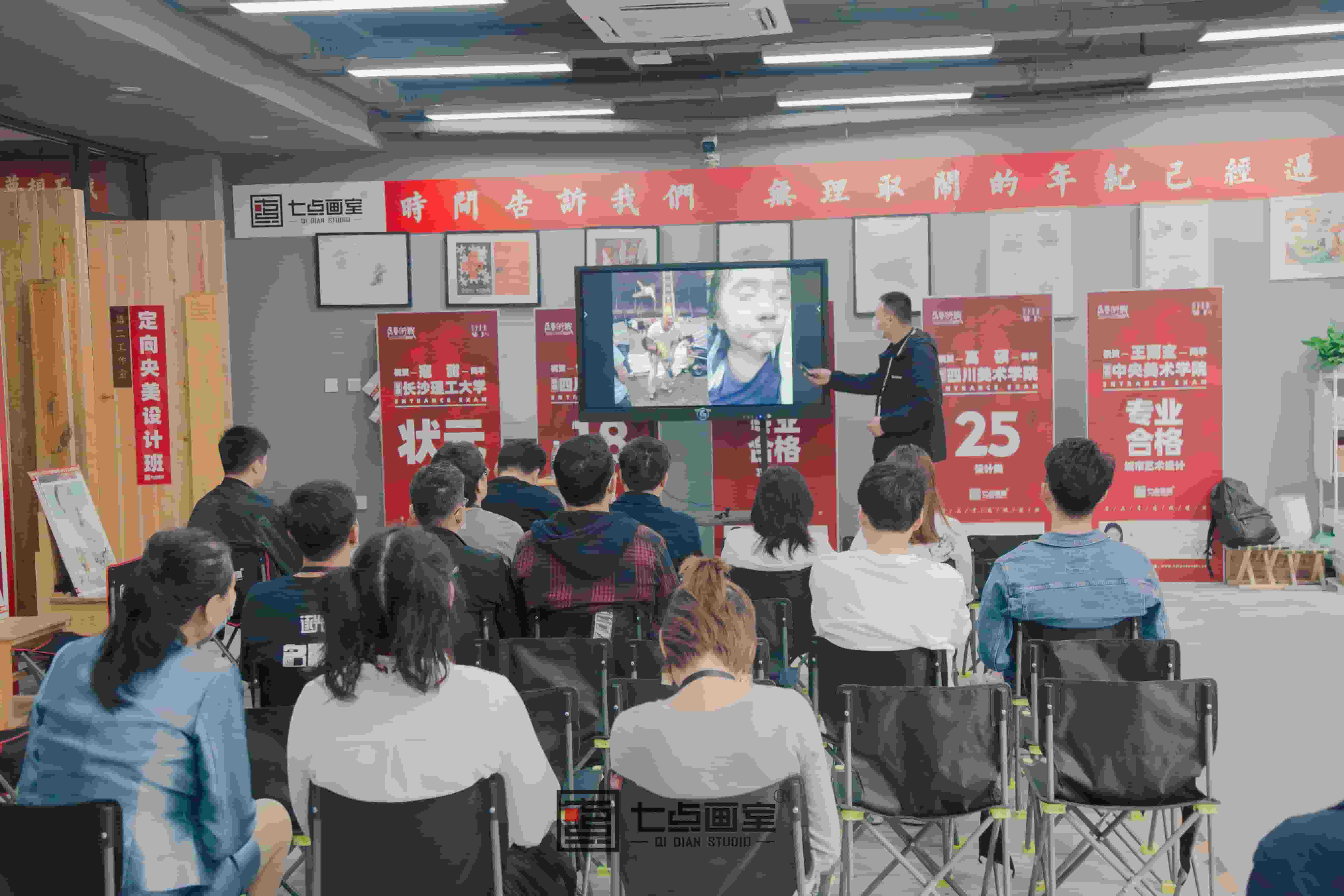七点画室消防|为学生安全保驾护航! 七点画室消防|为学生安全保驾护航!