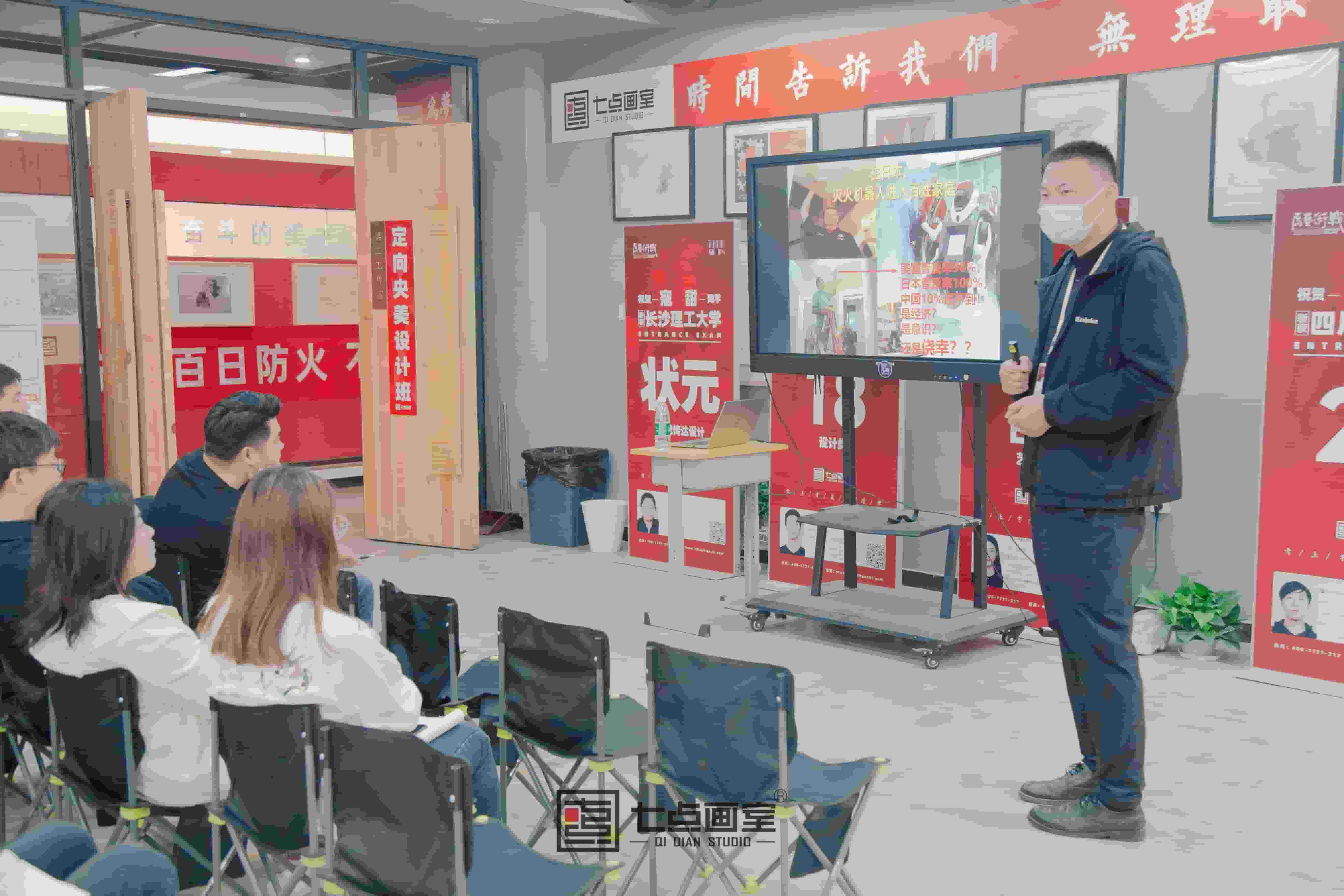 七点画室消防|为学生安全保驾护航! 七点画室消防|为学生安全保驾护航!