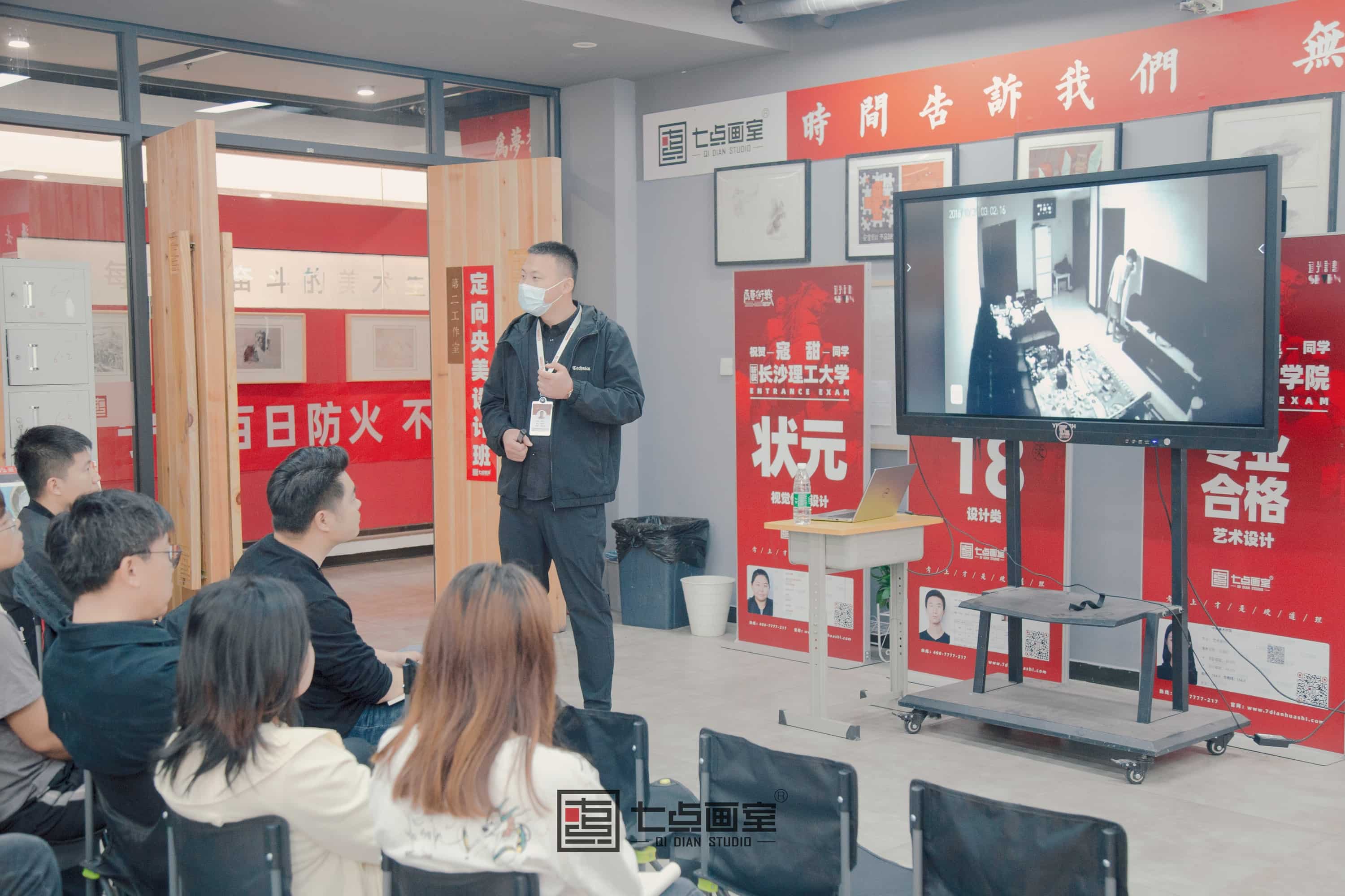 七点画室消防|为学生安全保驾护航! 七点画室消防|为学生安全保驾护航!