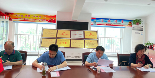 长丰县中医院组织开展“经济管理年”活动 院内督导检查工作