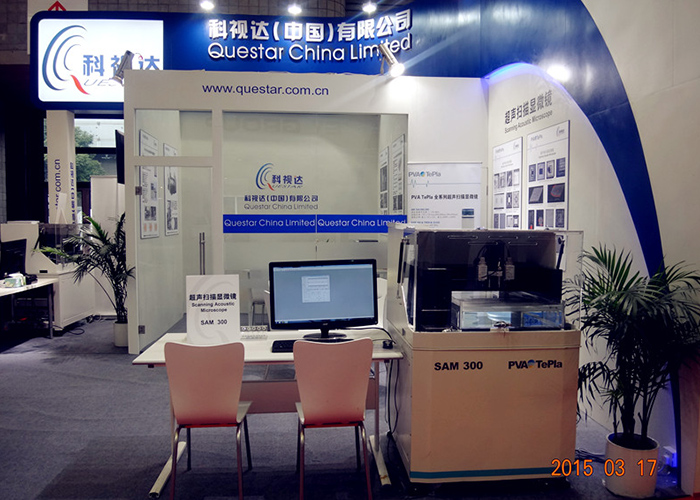 德国 PVA TePla - 科视达 2015 上海 SEMICON 展会