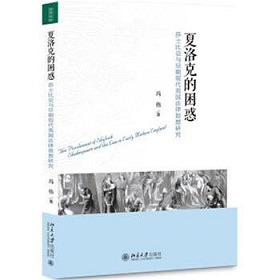 2017年度十二本法治圖書