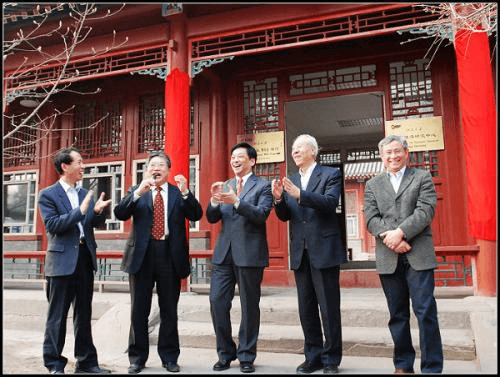 家國(guó)天下—北京大學(xué)國(guó)家發(fā)展研究院