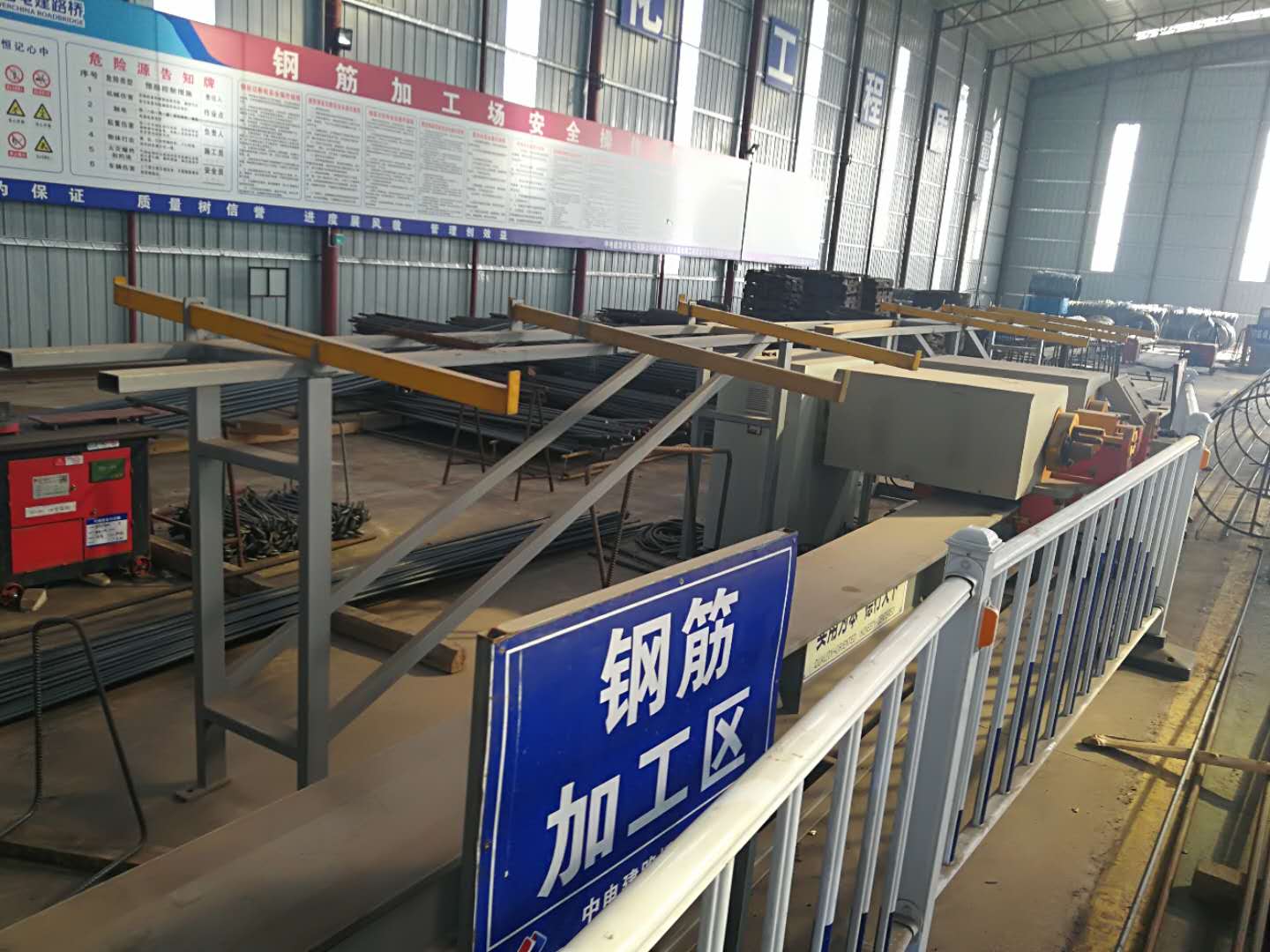 中国水利水电第三工程局有限公司广东佛清从高速公路施工局