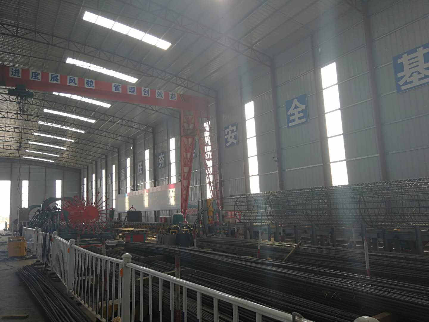中国水利水电第三工程局有限公司广东佛清从高速公路施工局