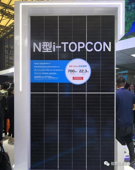 SNEC 2021 TOPCon风暴来袭 SNEC 2021 TOPCon风暴来袭