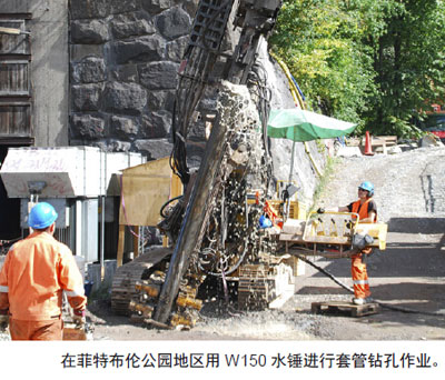 在国家古建筑物的地下实施水动力钻孔