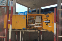 关于变频器控制电机有漏电问题的新浦新京官方网站